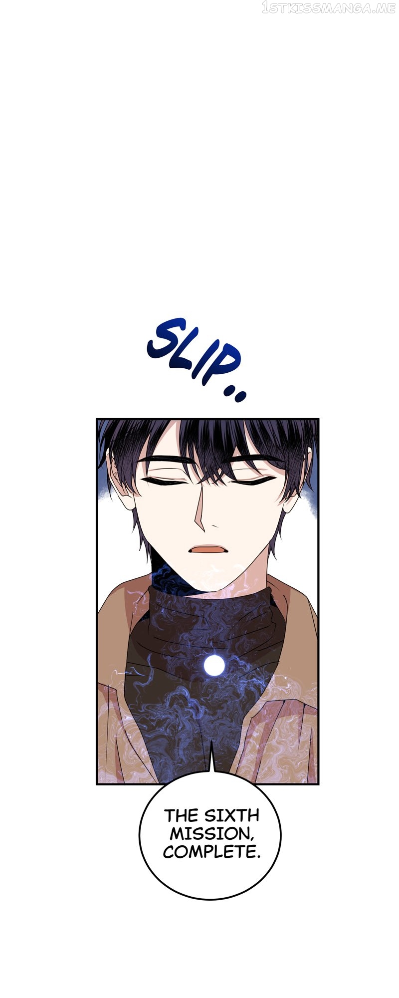 Kiss Goblin Chapter 20 - page 48