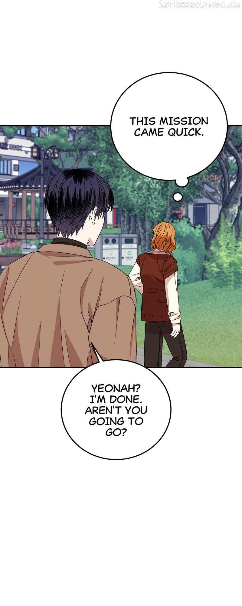Kiss Goblin Chapter 20 - page 49