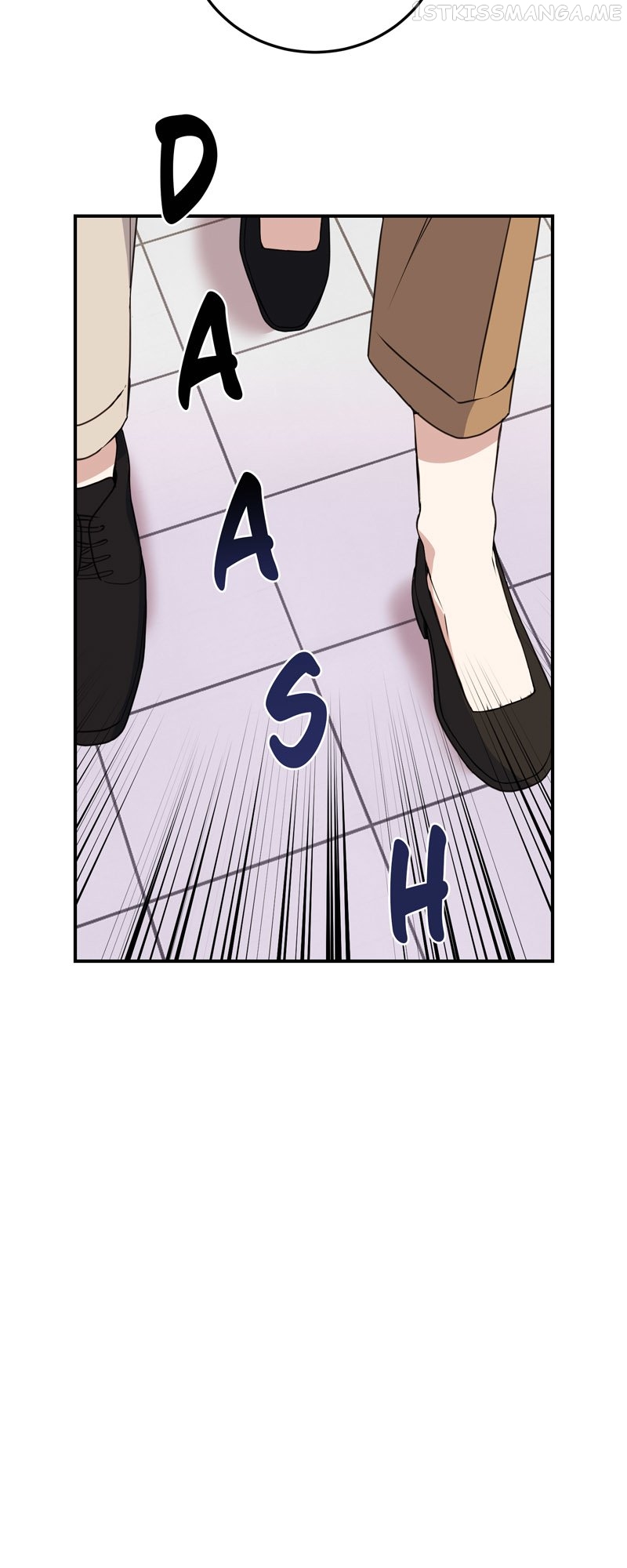 Kiss Goblin Chapter 20 - page 5