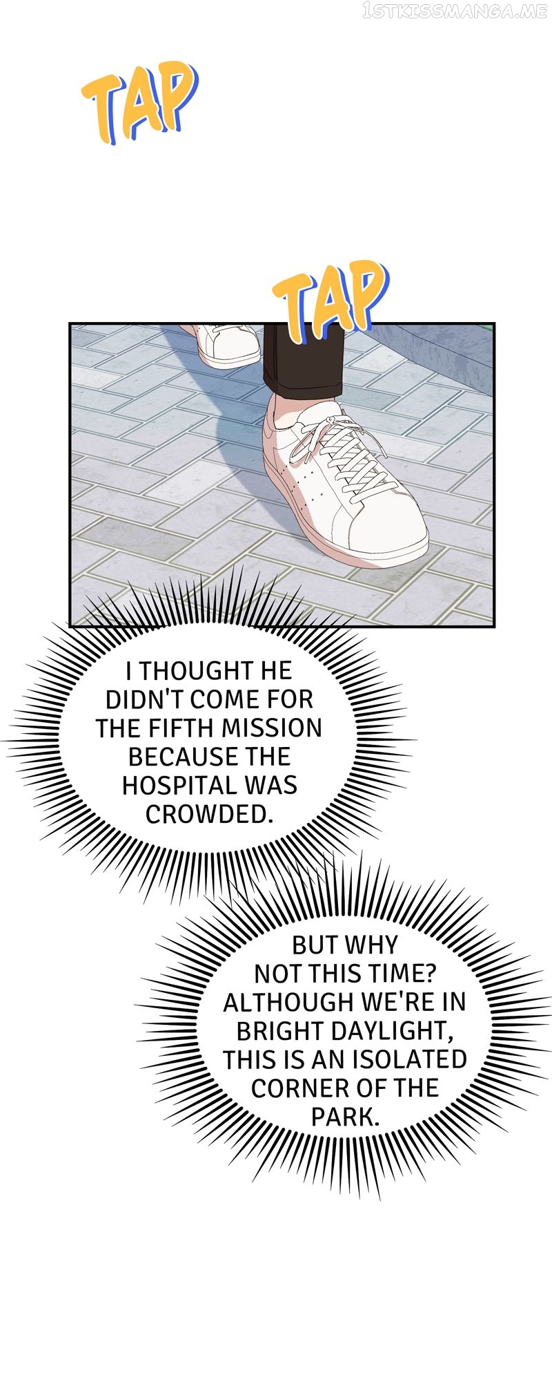 Kiss Goblin Chapter 20 - page 51