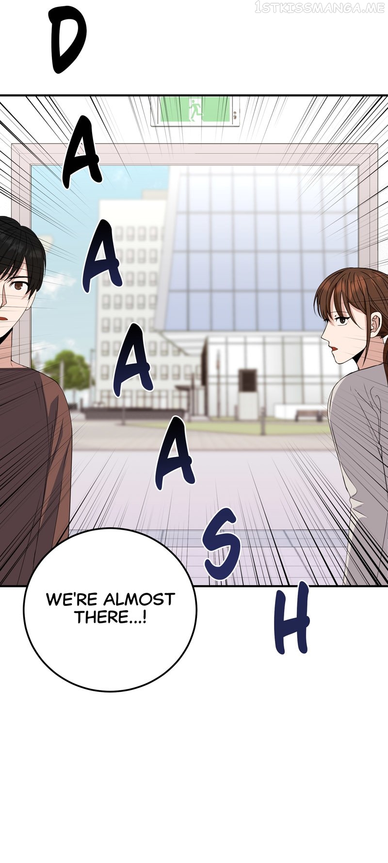 Kiss Goblin Chapter 20 - page 6