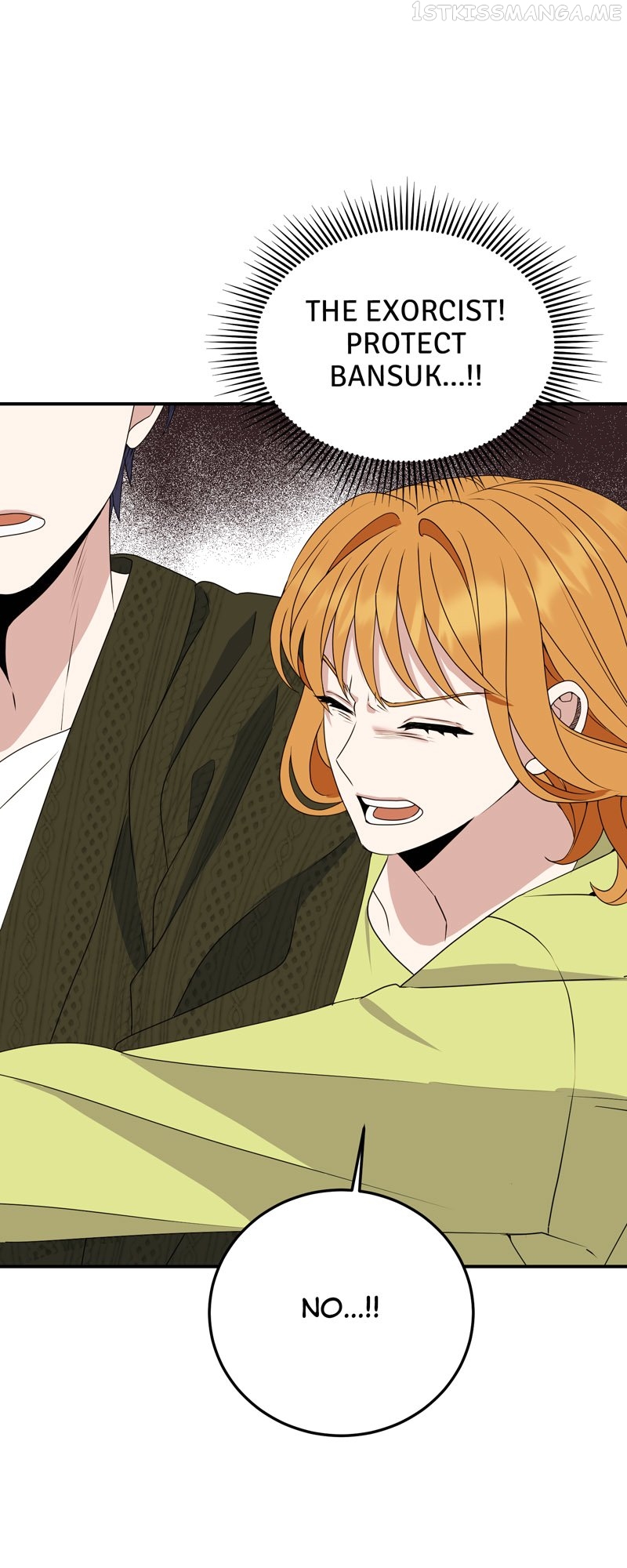 Kiss Goblin Chapter 20 - page 8