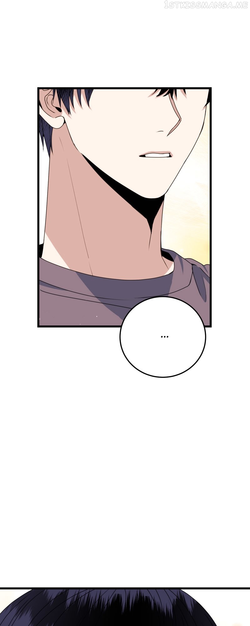 Kiss Goblin Chapter 19 - page 17