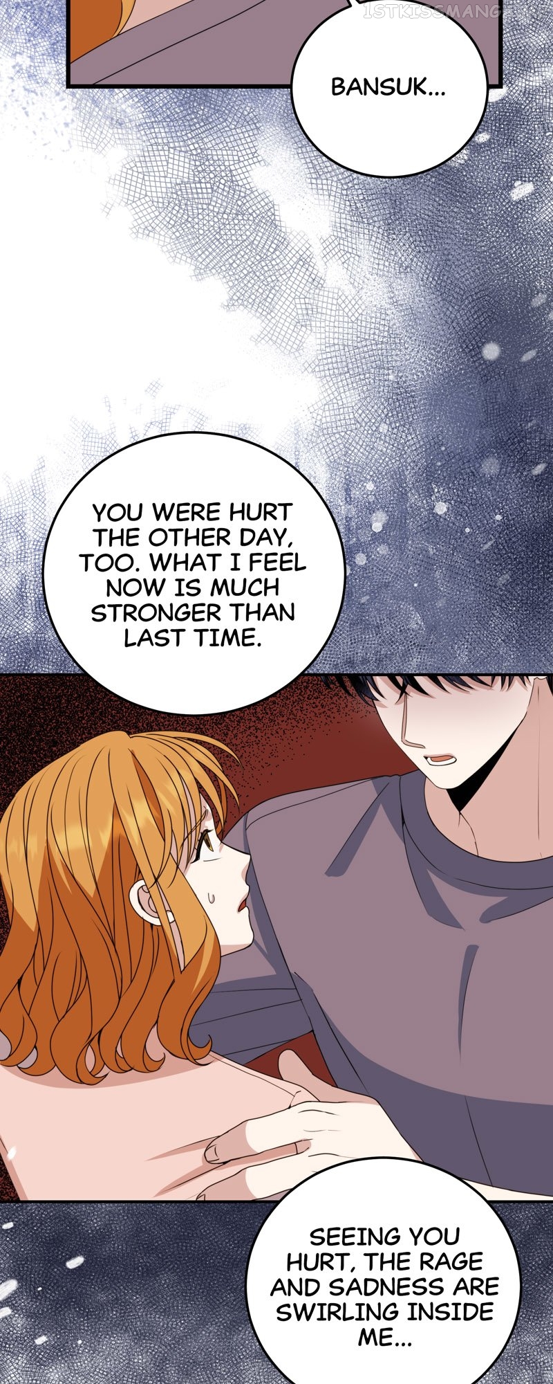 Kiss Goblin Chapter 19 - page 3