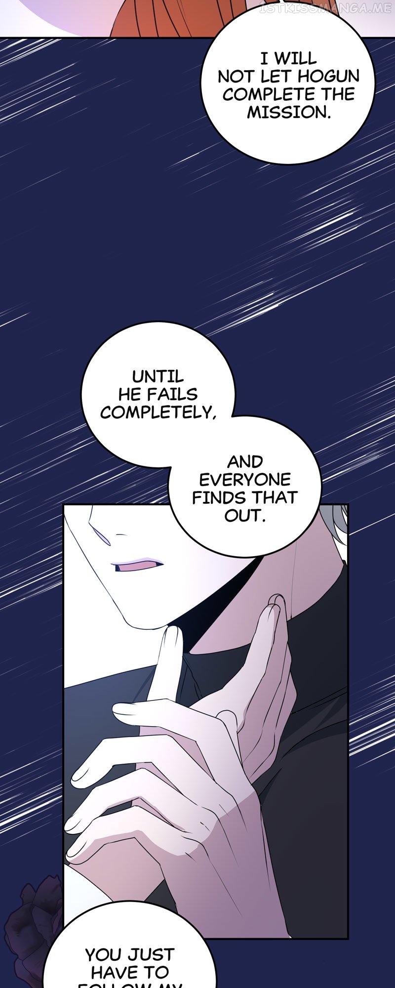 Kiss Goblin Chapter 19 - page 44