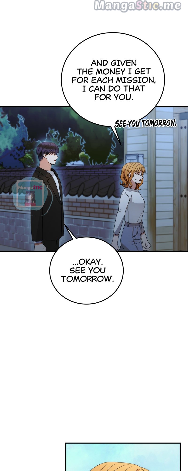Kiss Goblin Chapter 10 - page 54