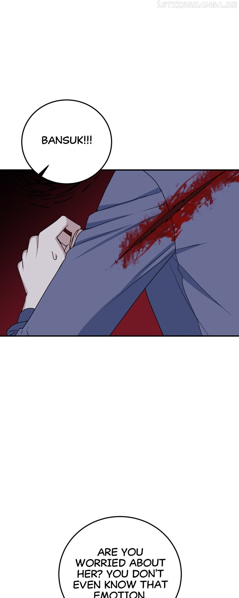 Kiss Goblin Chapter 18 - page 25