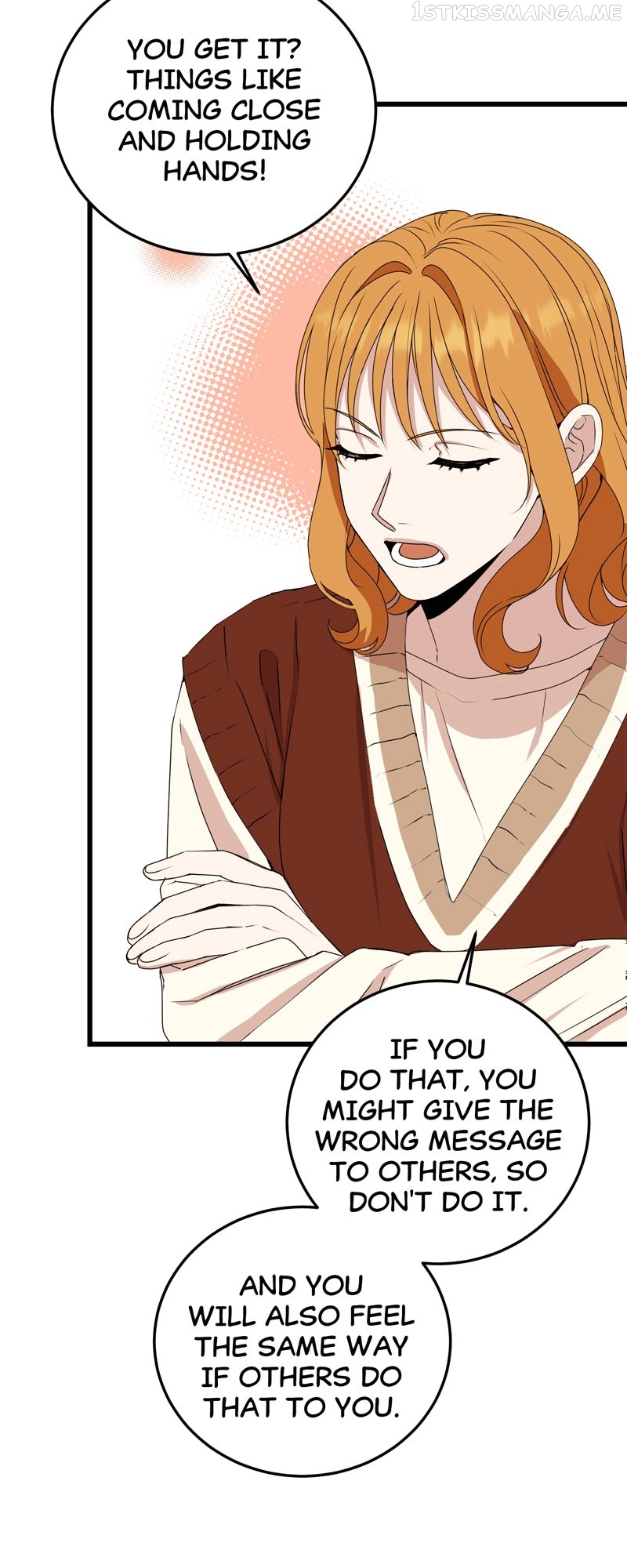 Kiss Goblin Chapter 21 - page 14