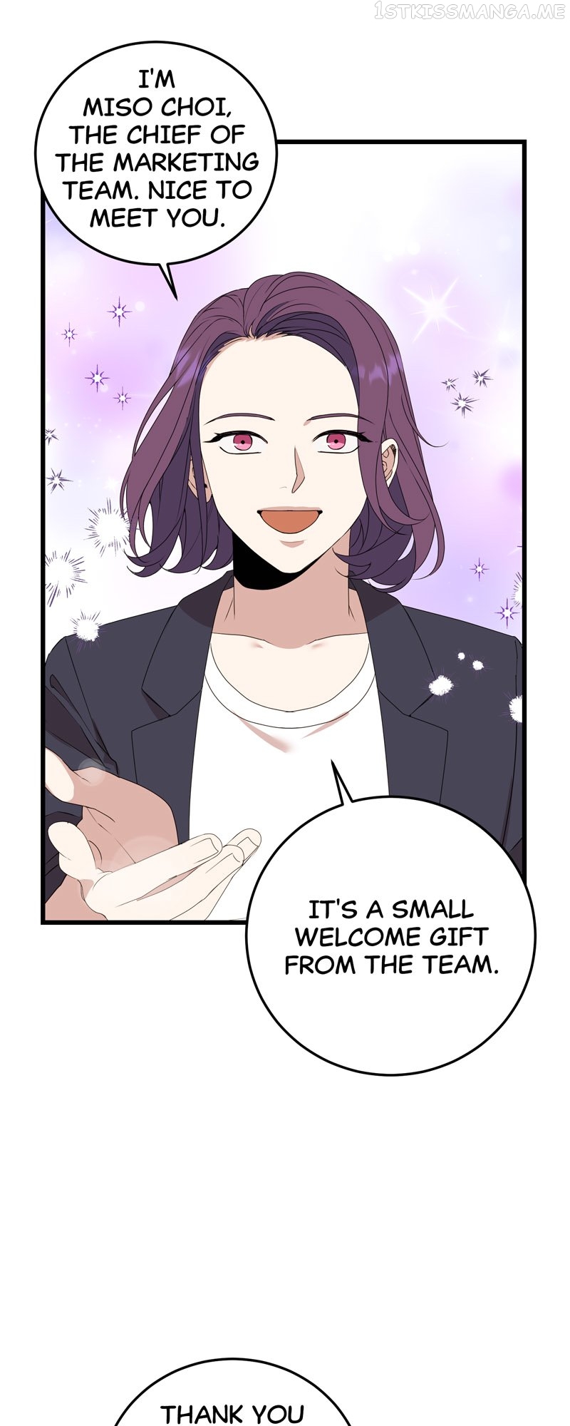 Kiss Goblin Chapter 21 - page 38