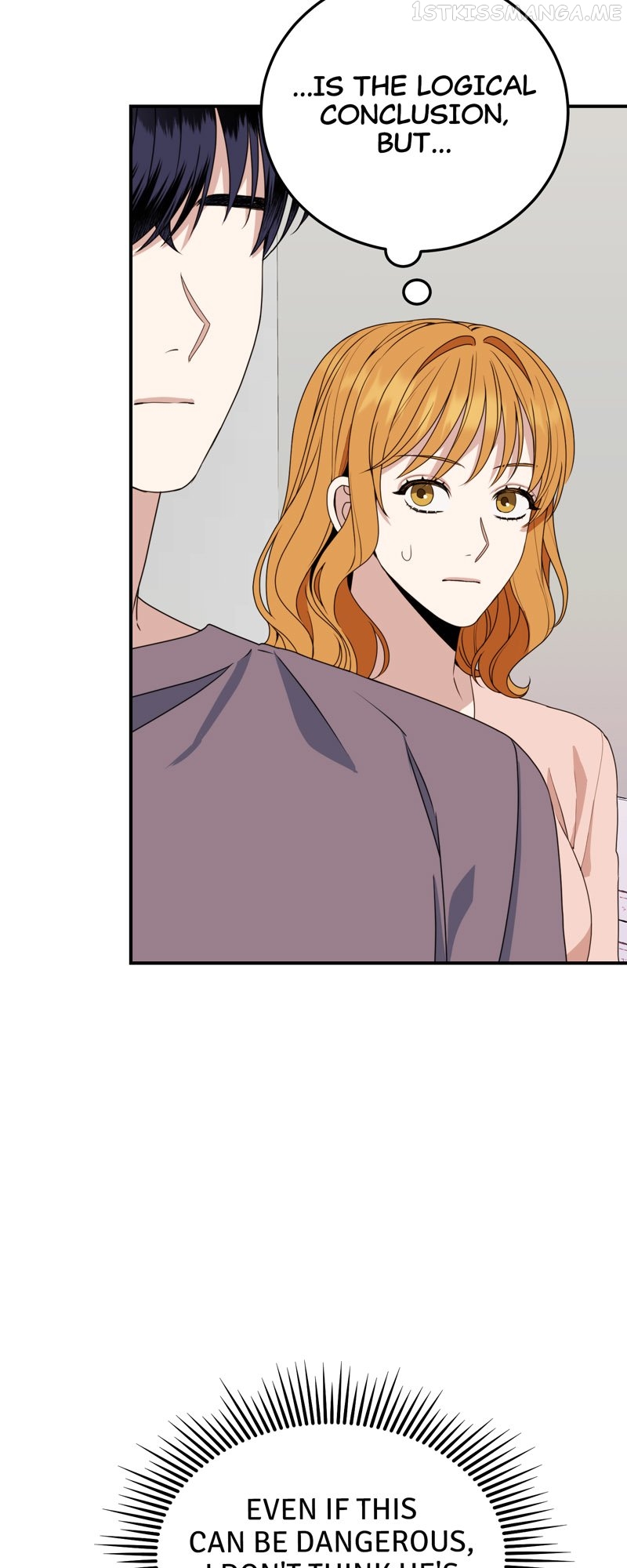 Kiss Goblin Chapter 17 - page 14