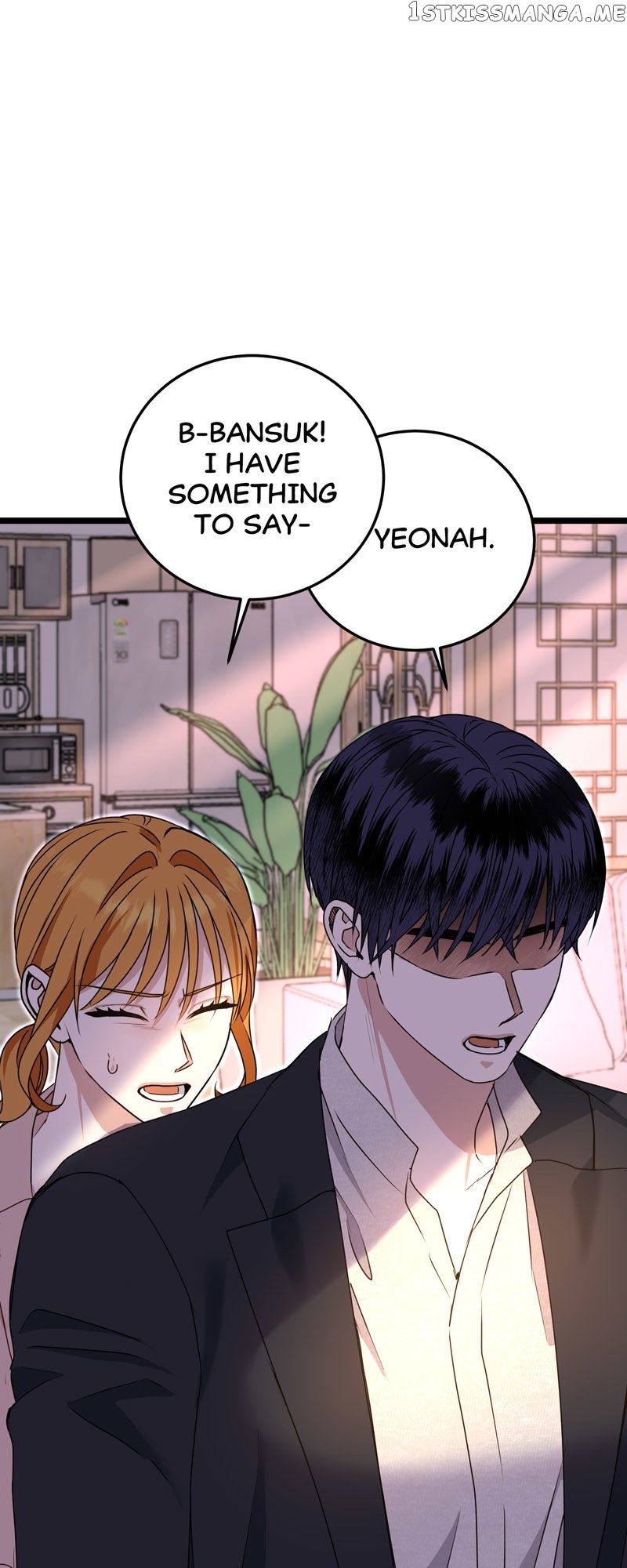 Kiss Goblin Chapter 32 - page 15