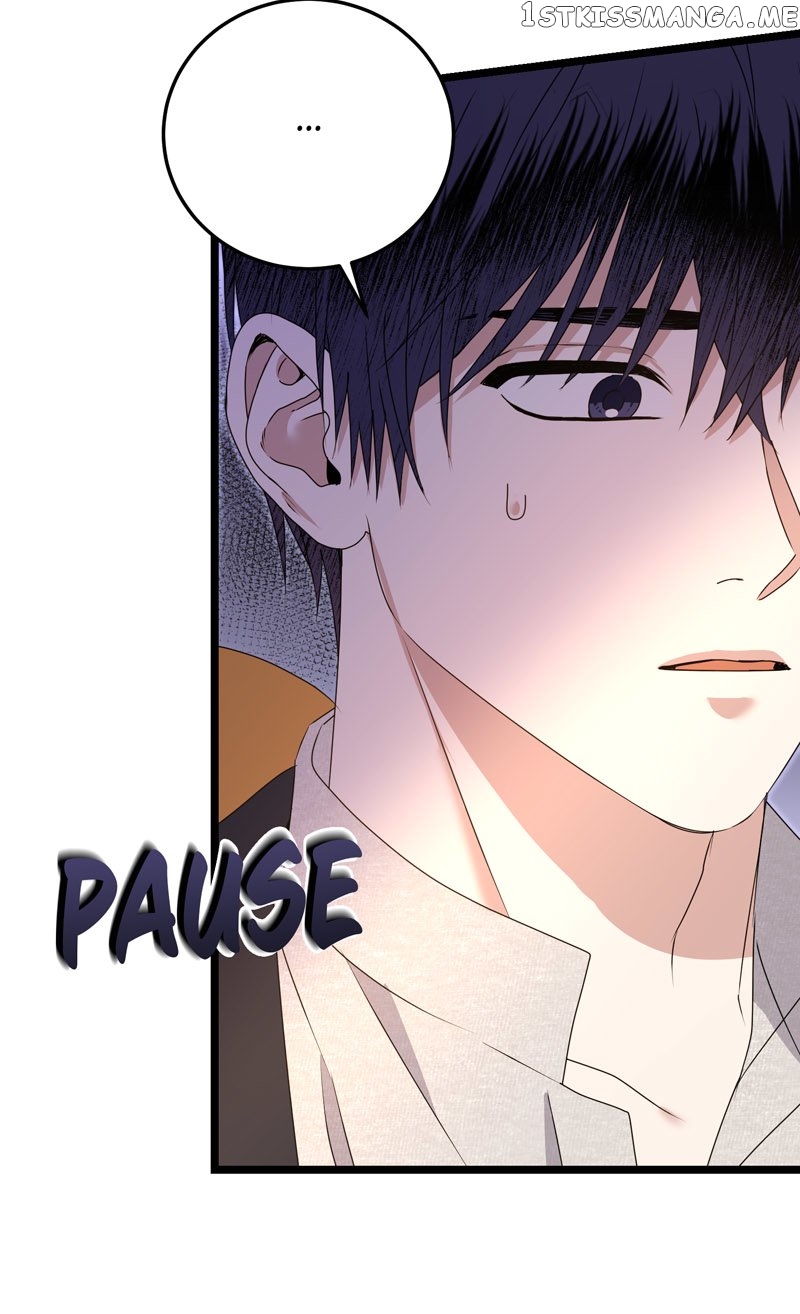 Kiss Goblin Chapter 32 - page 17