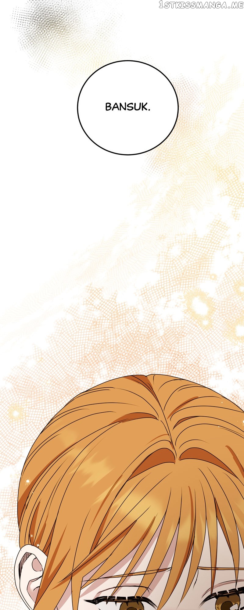 Kiss Goblin Chapter 32 - page 22