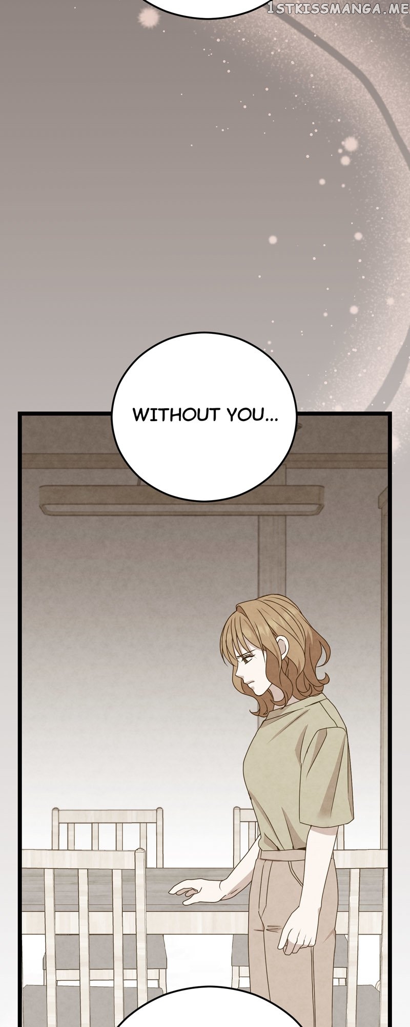Kiss Goblin Chapter 32 - page 31