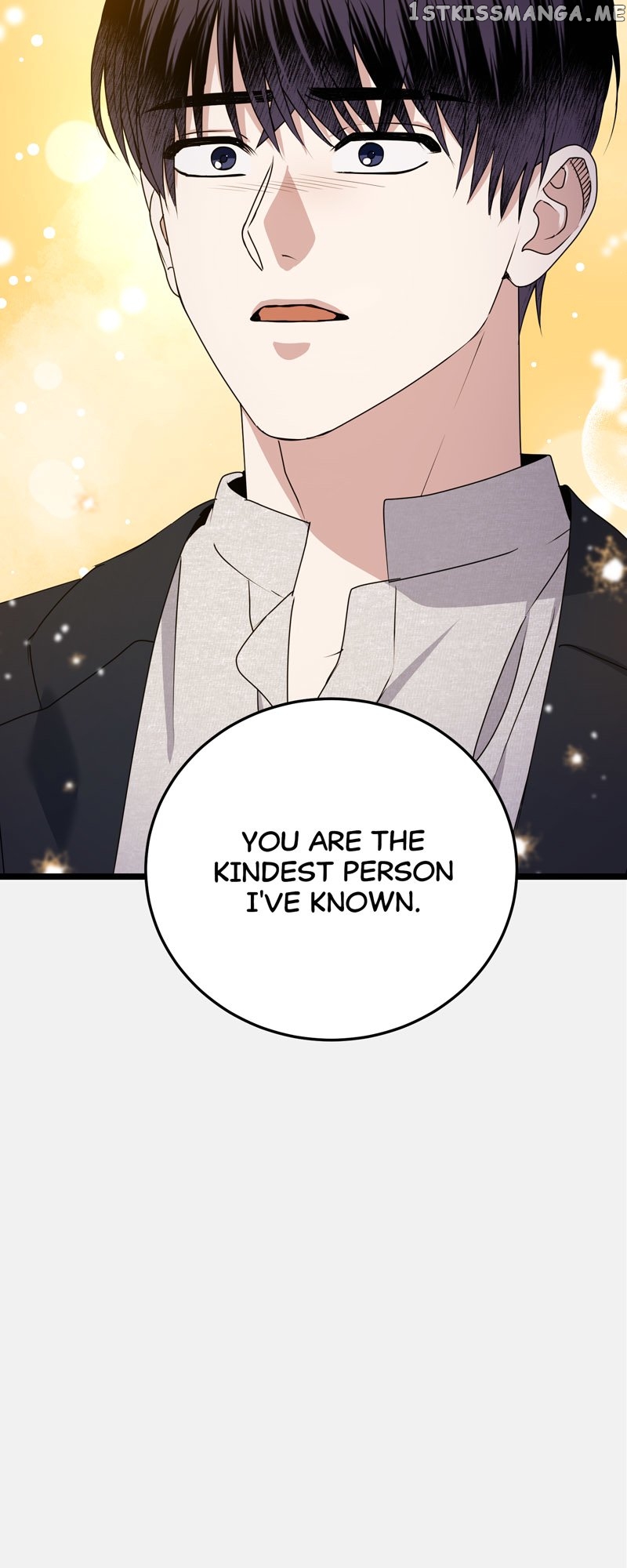 Kiss Goblin Chapter 32 - page 44