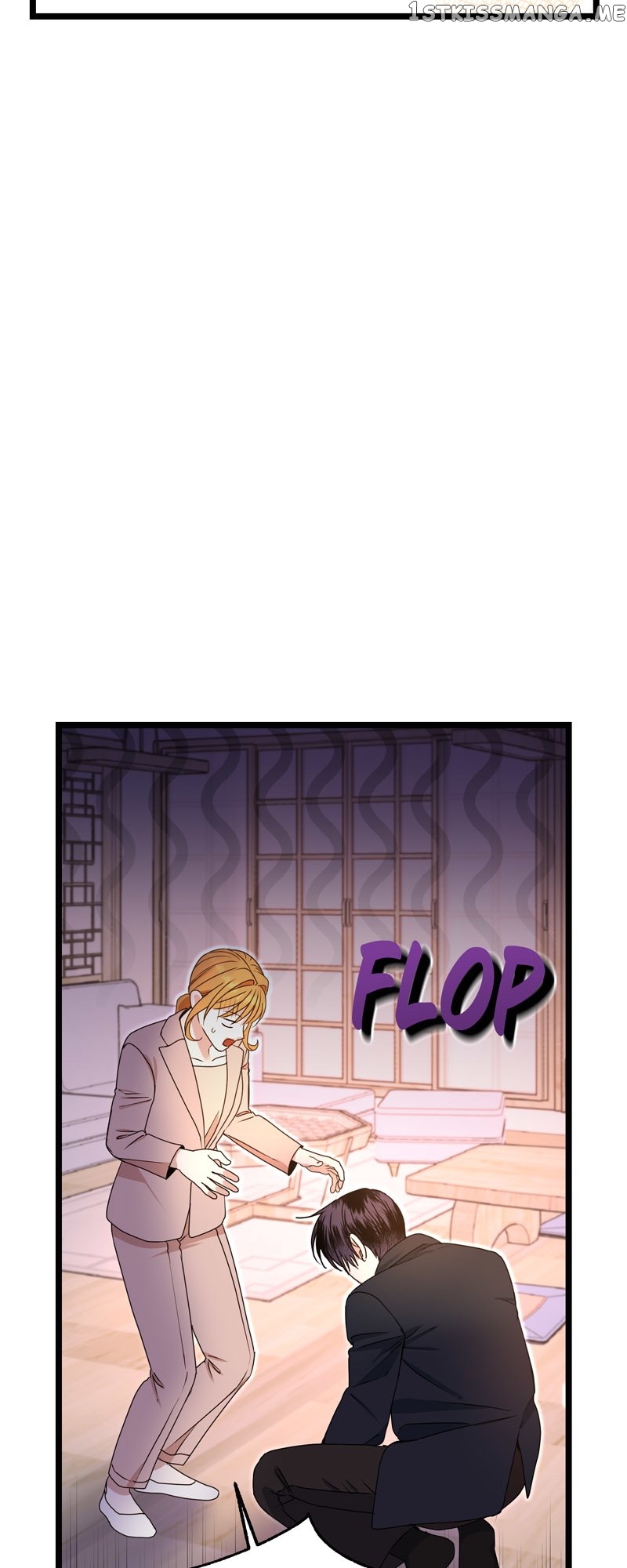 Kiss Goblin Chapter 32 - page 62