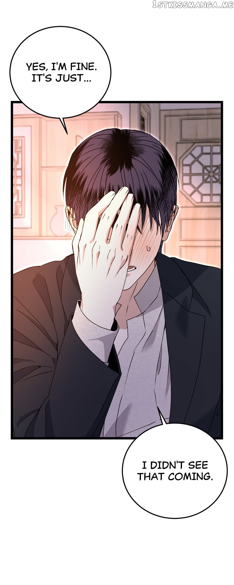 Kiss Goblin Chapter 32 - page 65