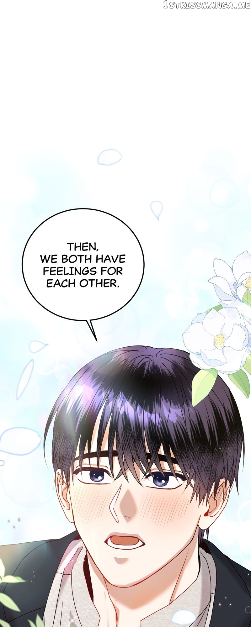 Kiss Goblin Chapter 32 - page 67