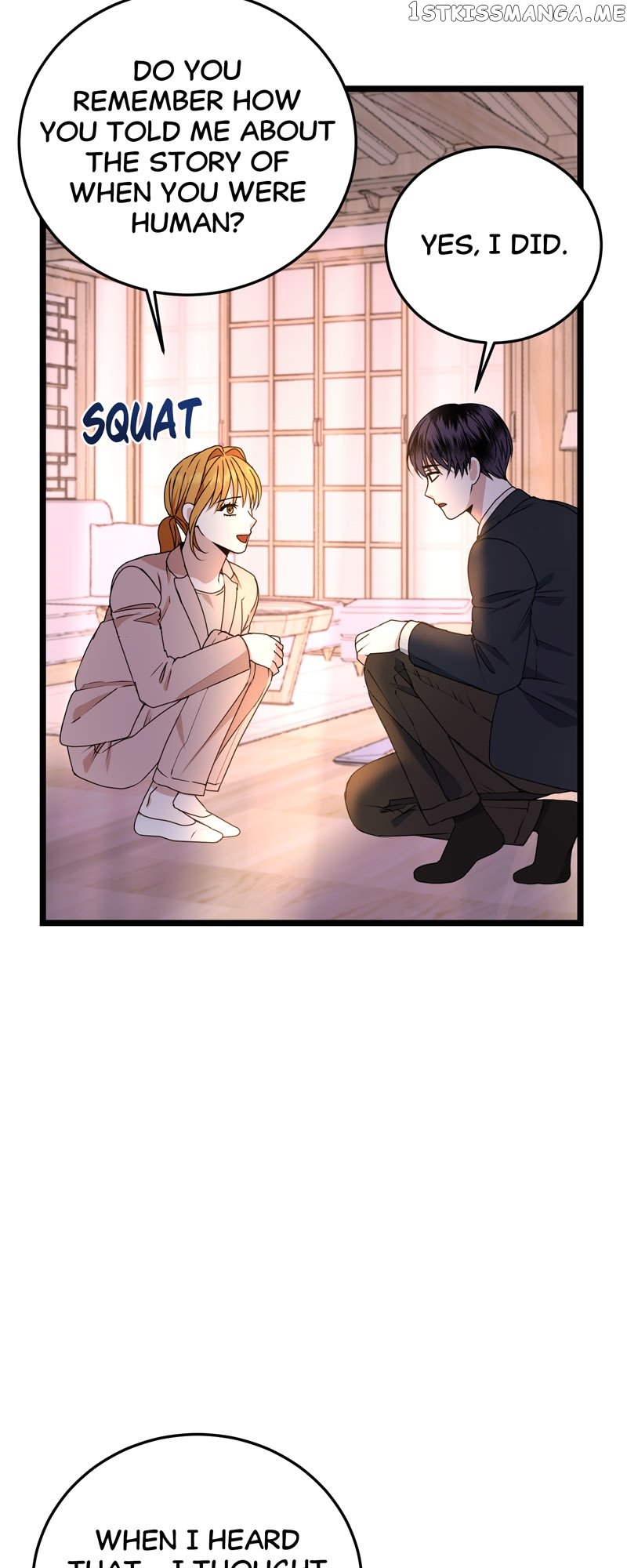 Kiss Goblin Chapter 32 - page 73