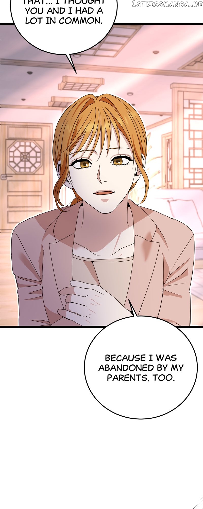 Kiss Goblin Chapter 32 - page 74