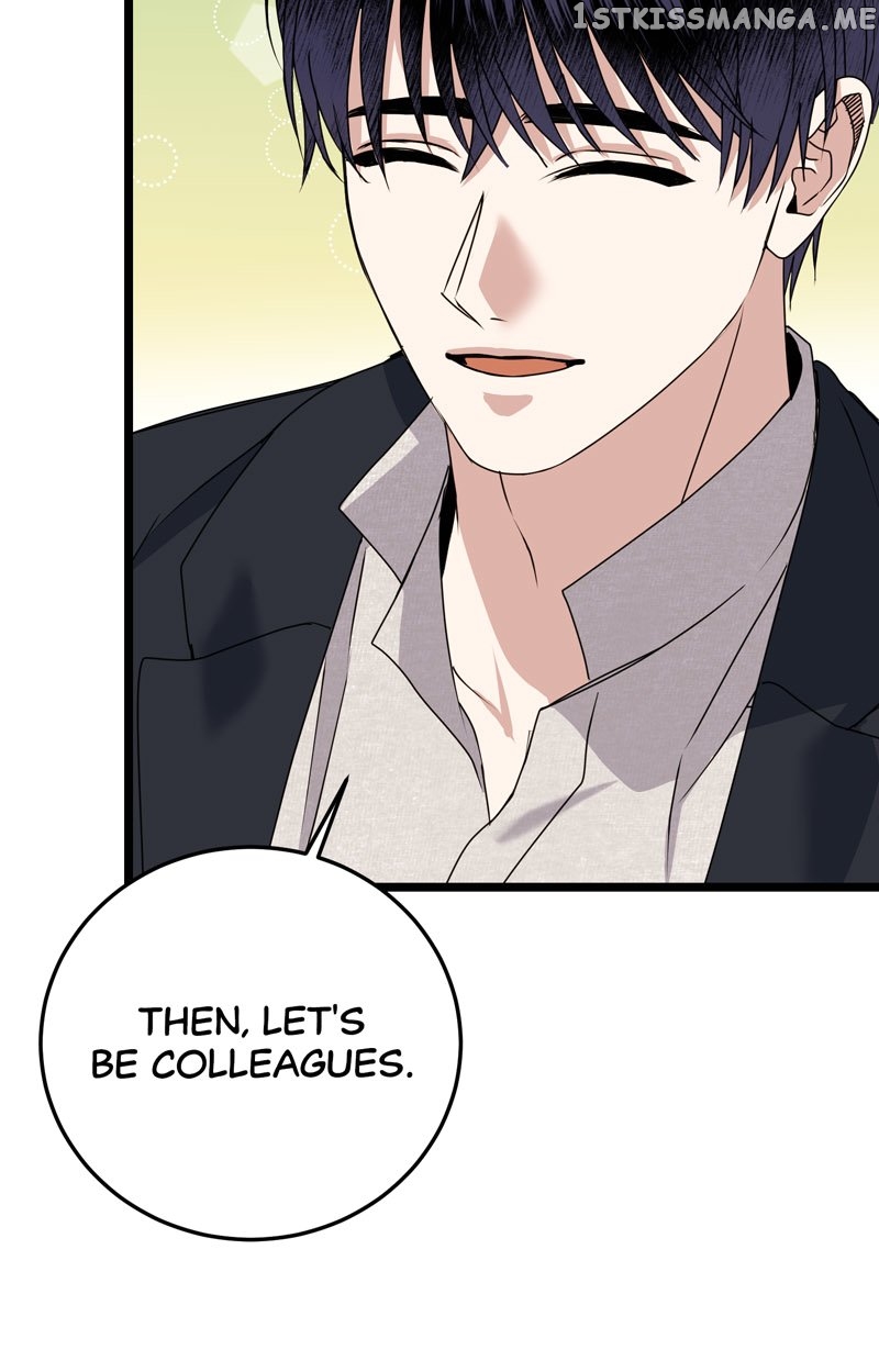 Kiss Goblin Chapter 32 - page 88