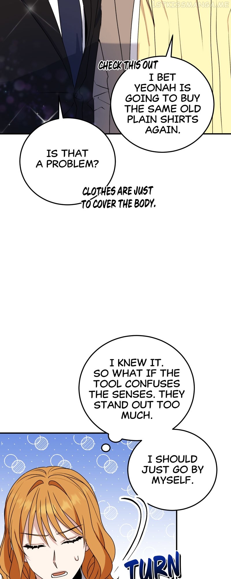 Kiss Goblin Chapter 16 - page 12