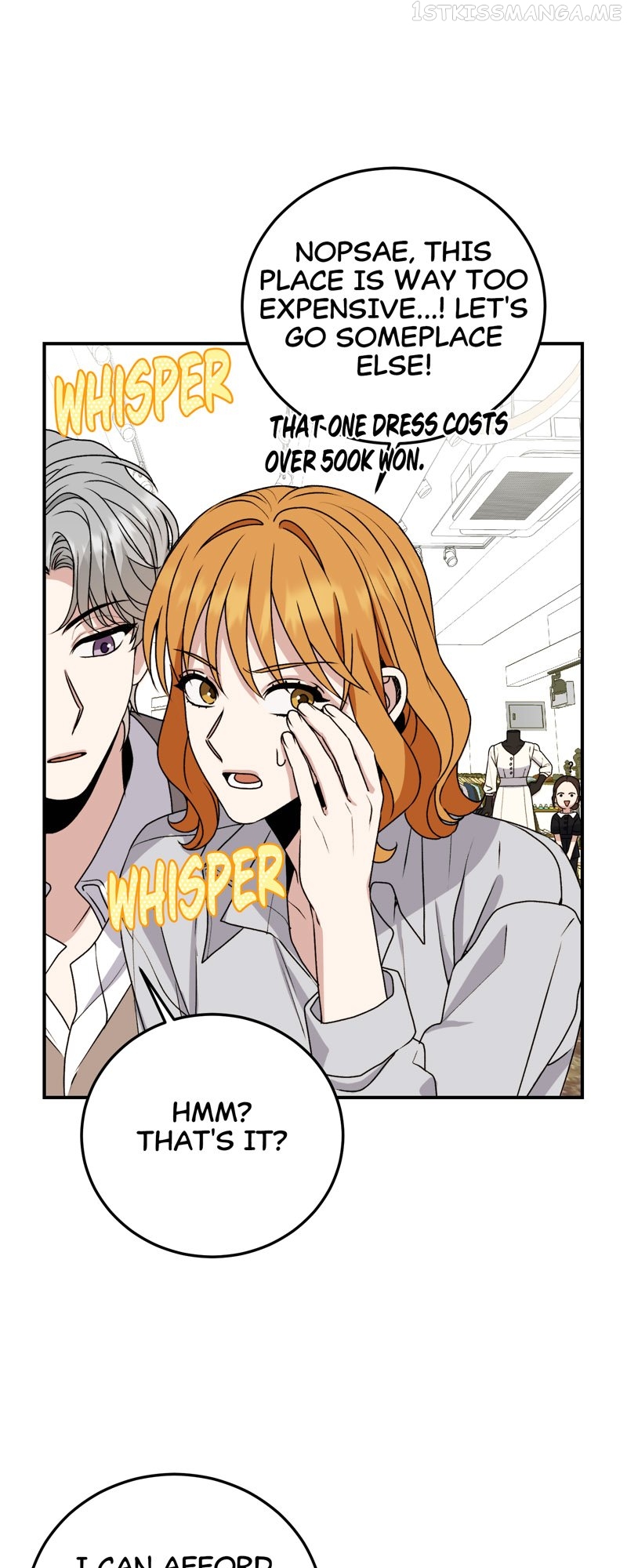 Kiss Goblin Chapter 16 - page 23