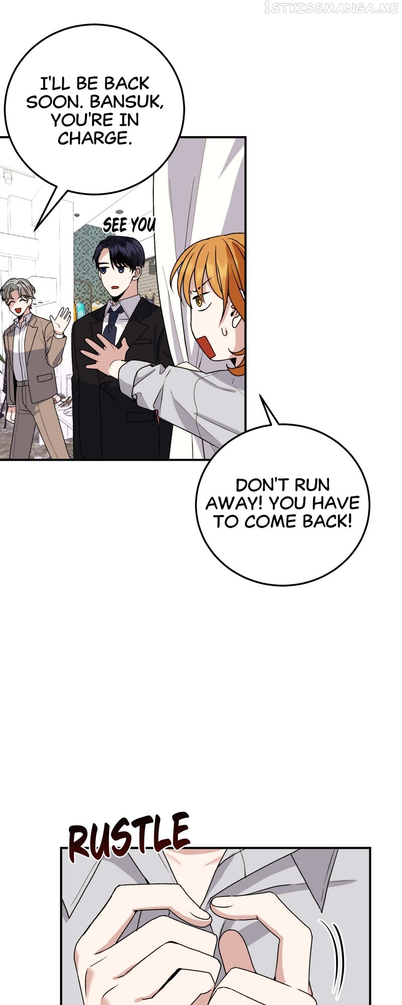 Kiss Goblin Chapter 16 - page 25