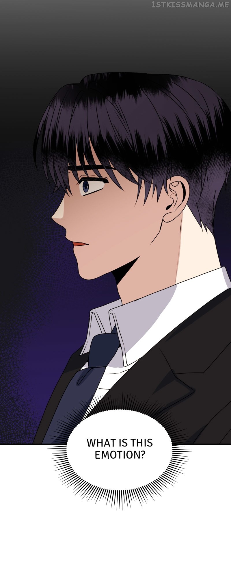 Kiss Goblin Chapter 16 - page 47
