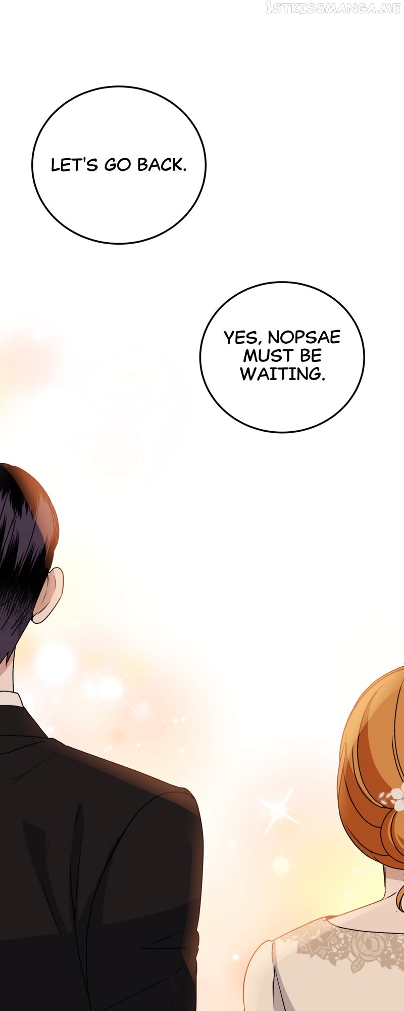 Kiss Goblin Chapter 16 - page 71