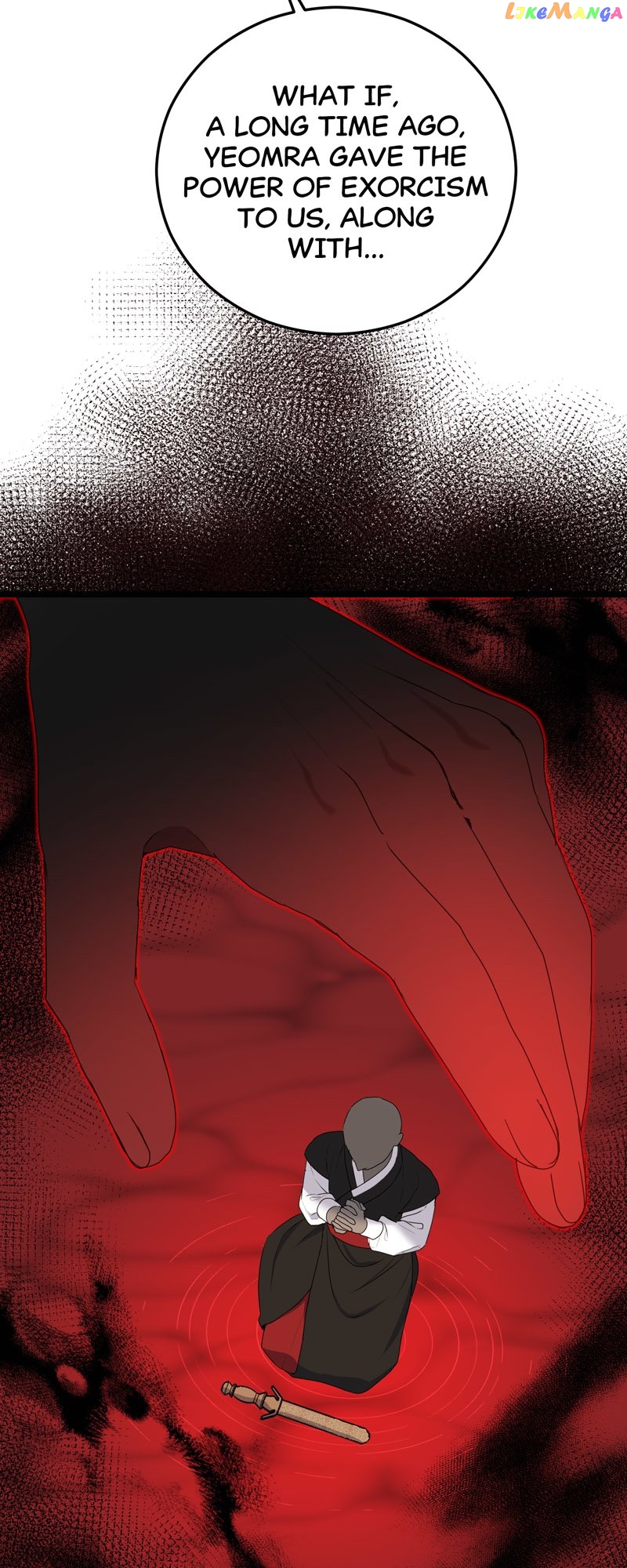 Kiss Goblin Chapter 40 - page 11