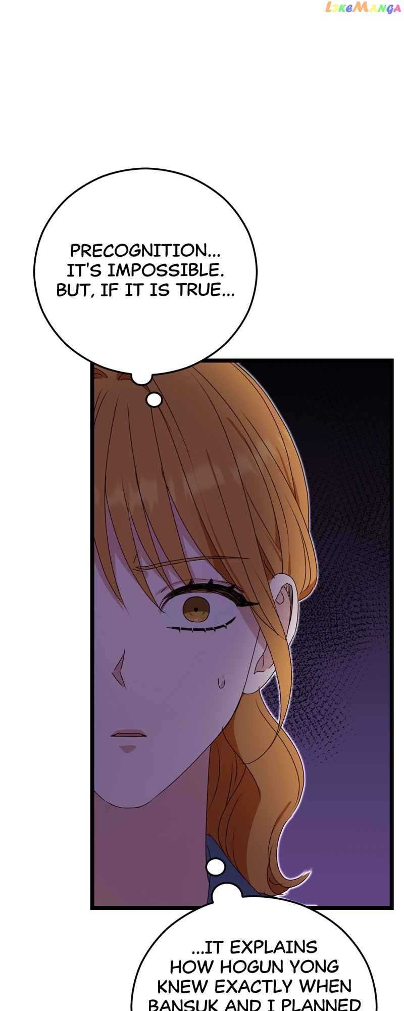 Kiss Goblin Chapter 40 - page 22