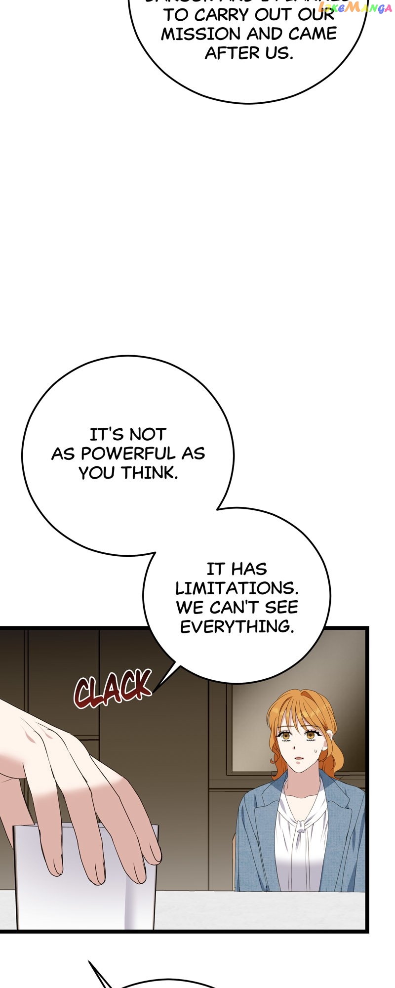 Kiss Goblin Chapter 40 - page 23