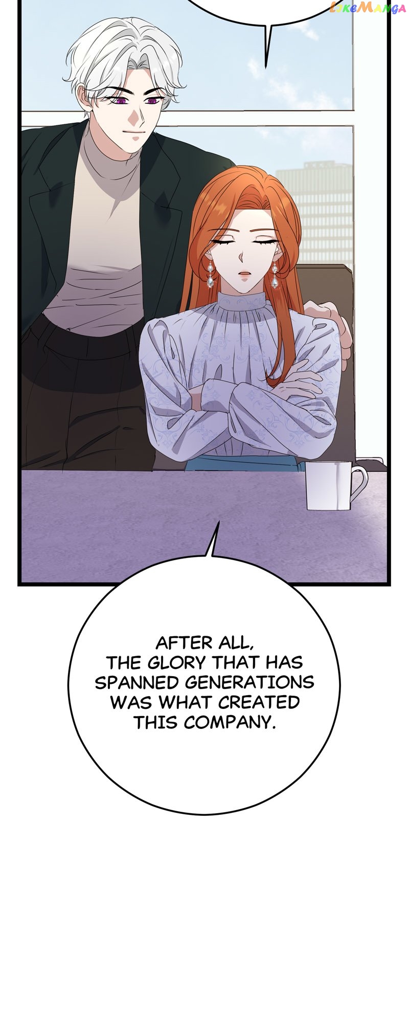 Kiss Goblin Chapter 40 - page 26