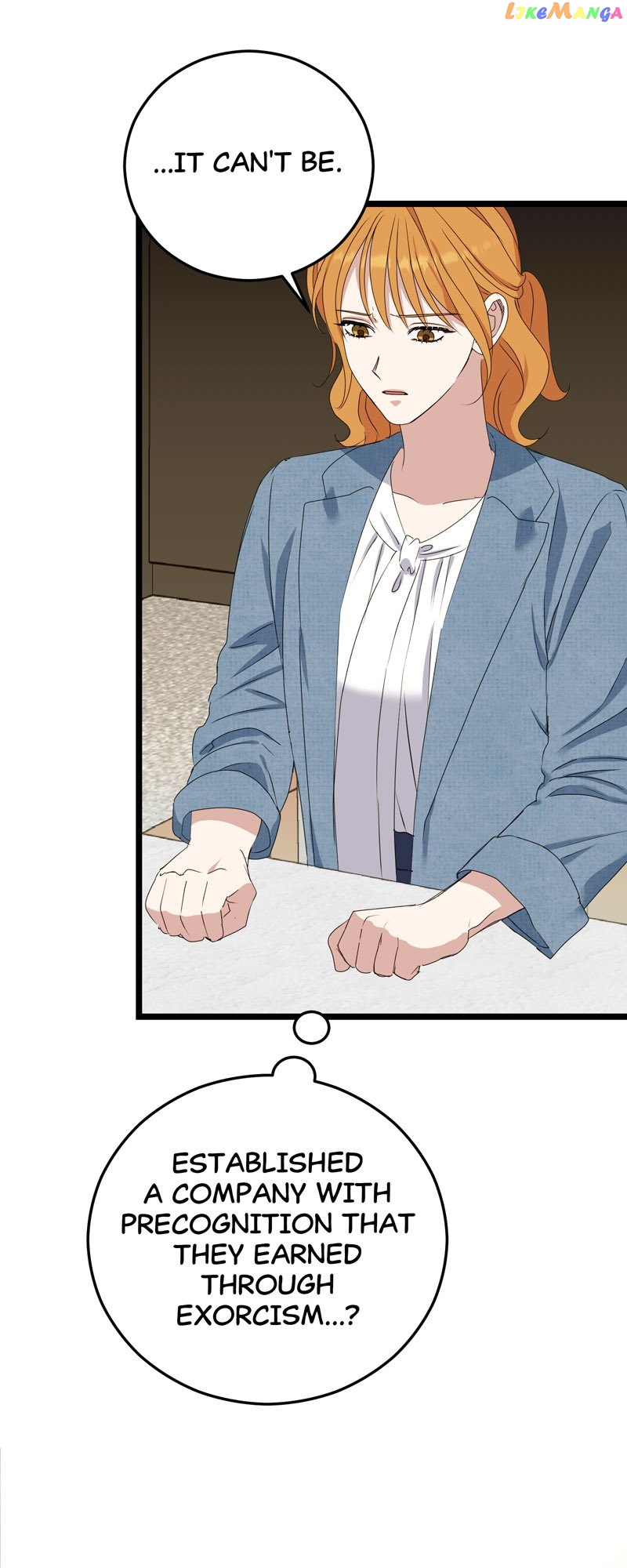Kiss Goblin Chapter 40 - page 28