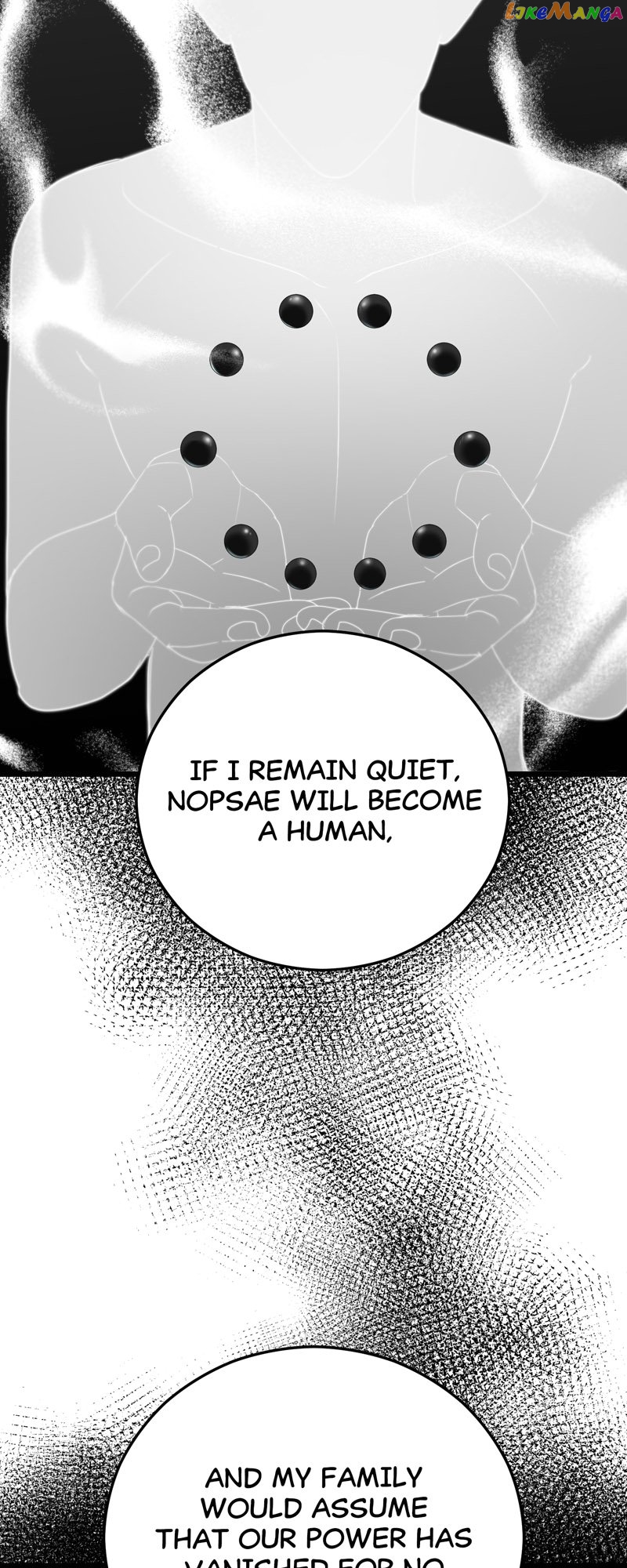 Kiss Goblin Chapter 40 - page 43