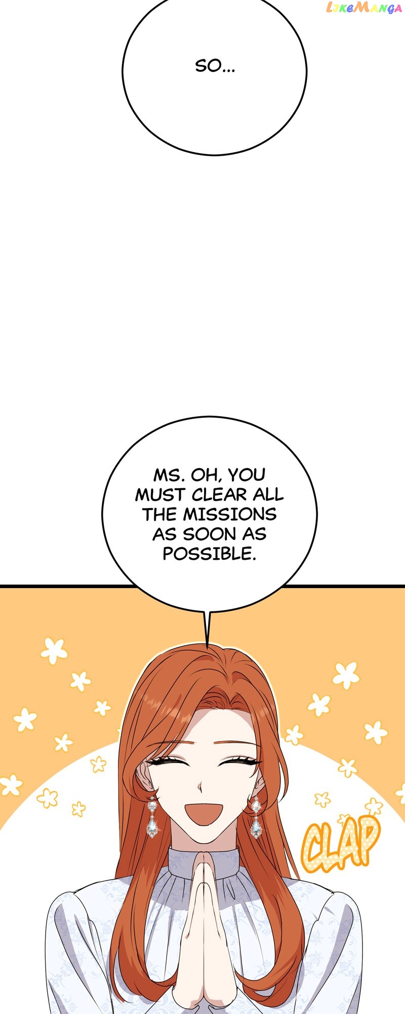 Kiss Goblin Chapter 40 - page 52