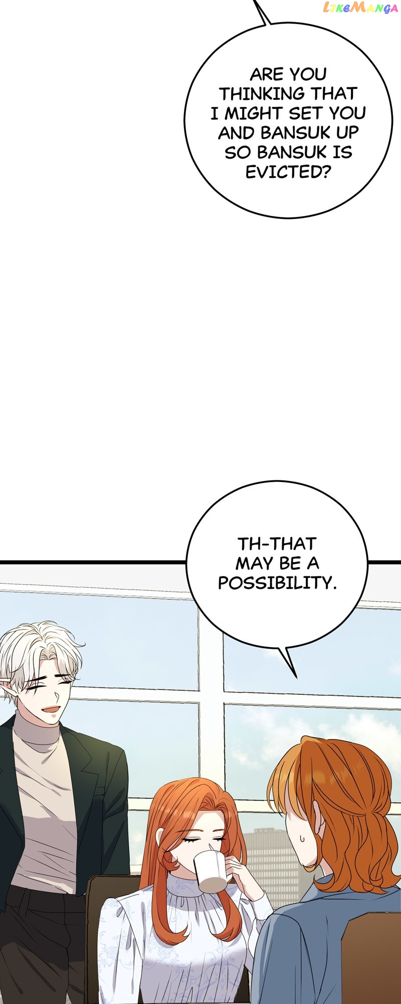 Kiss Goblin Chapter 40 - page 65