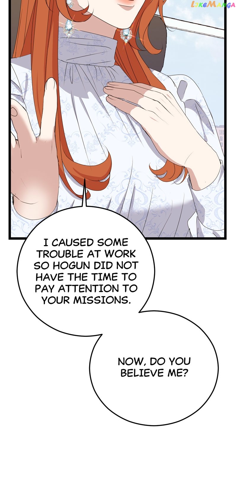 Kiss Goblin Chapter 40 - page 68