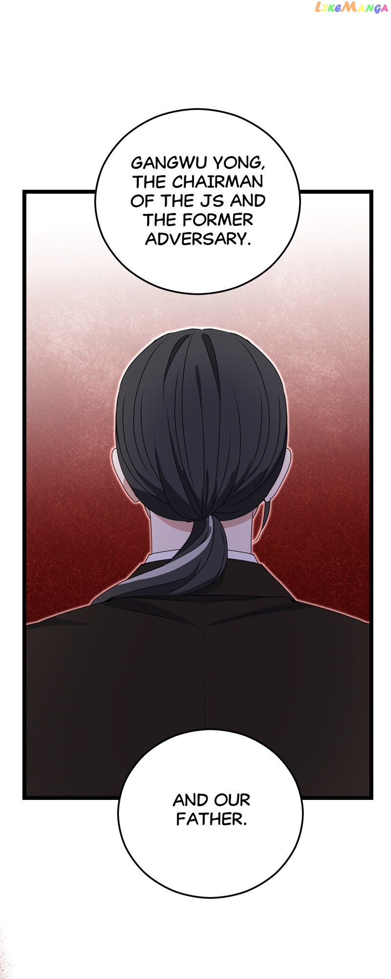Kiss Goblin Chapter 40 - page 71