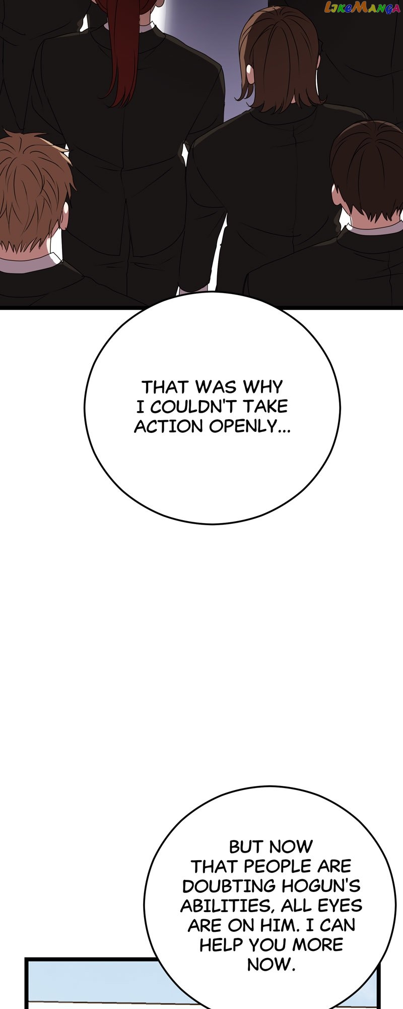 Kiss Goblin Chapter 40 - page 73
