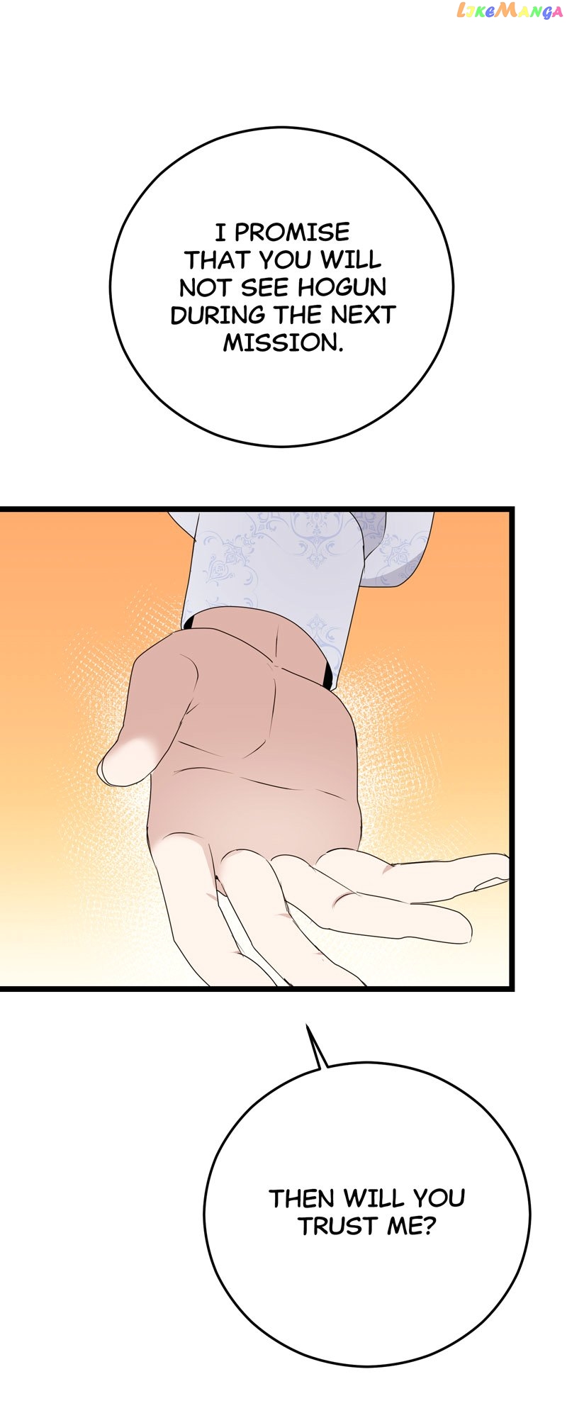 Kiss Goblin Chapter 40 - page 75