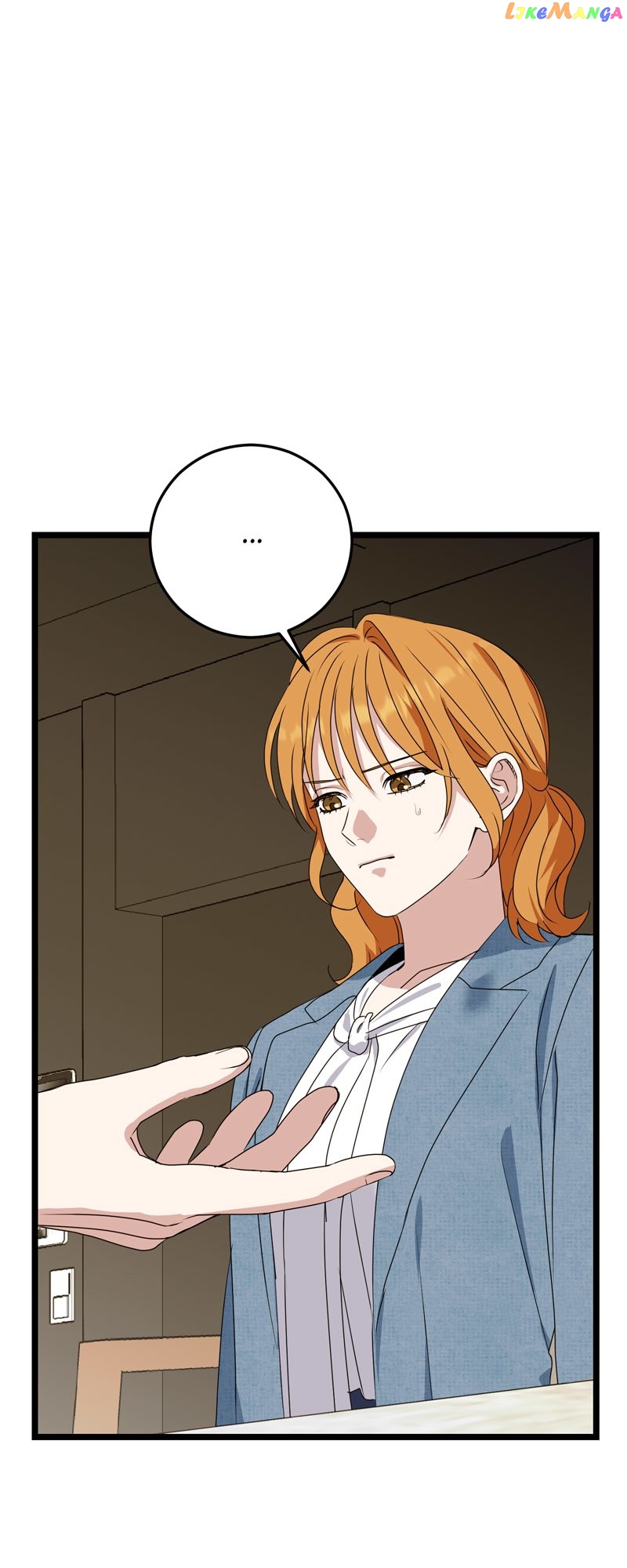 Kiss Goblin Chapter 40 - page 76