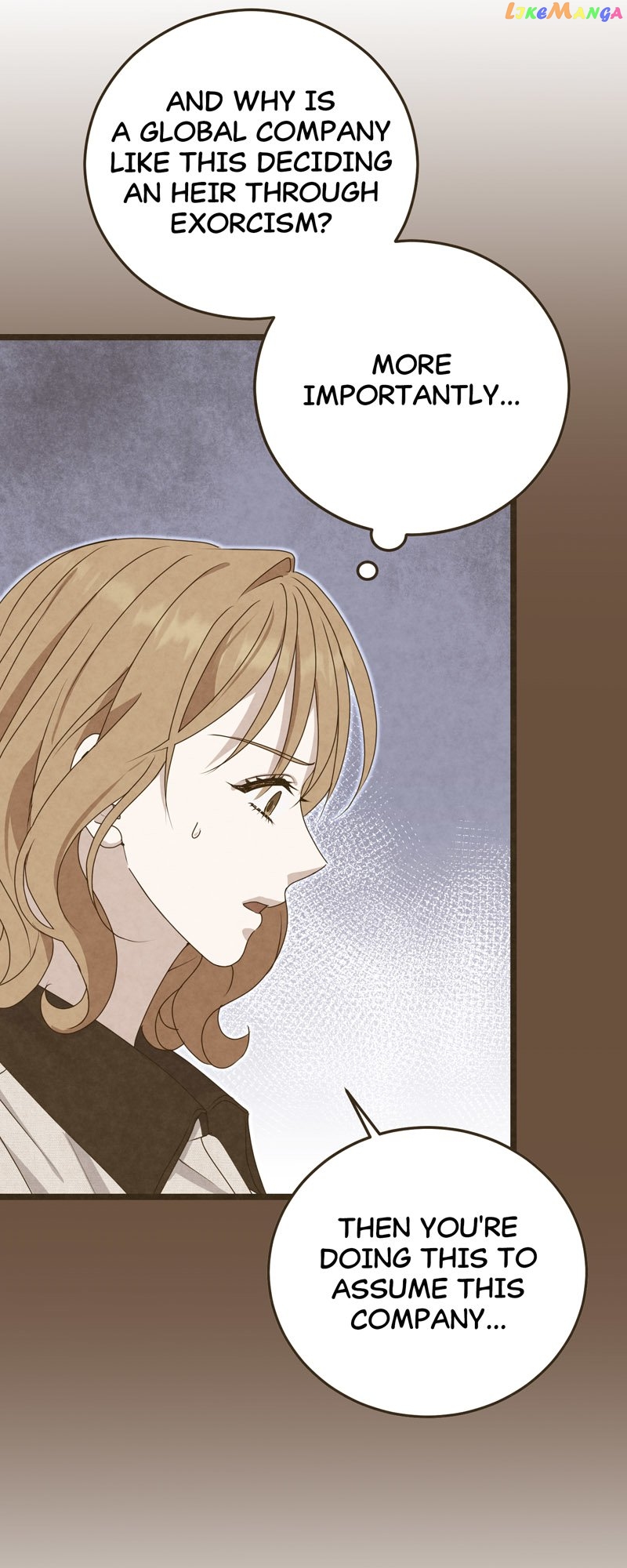 Kiss Goblin Chapter 40 - page 8