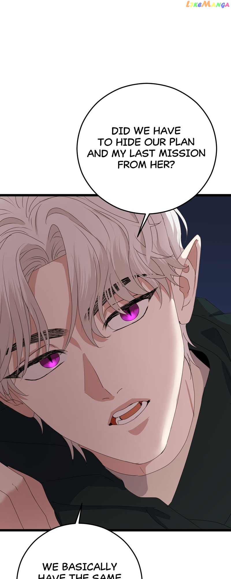 Kiss Goblin Chapter 40 - page 82