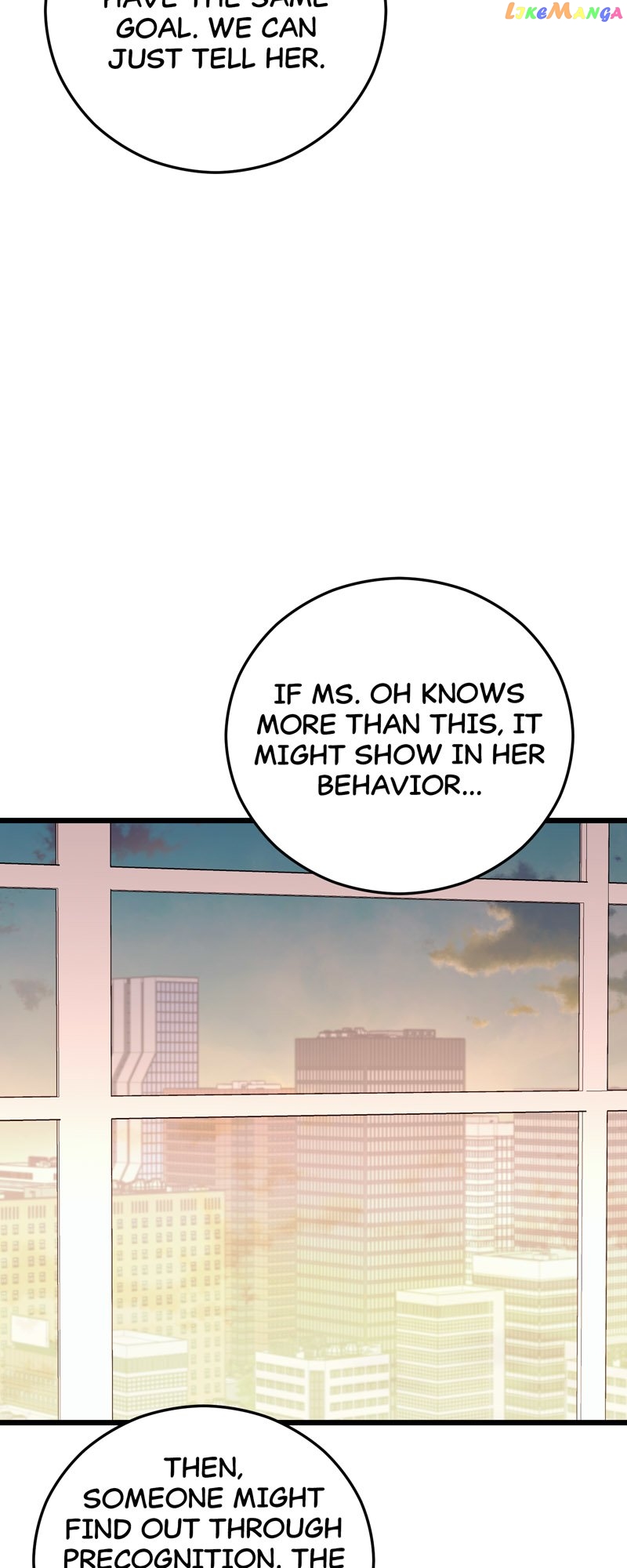 Kiss Goblin Chapter 40 - page 83