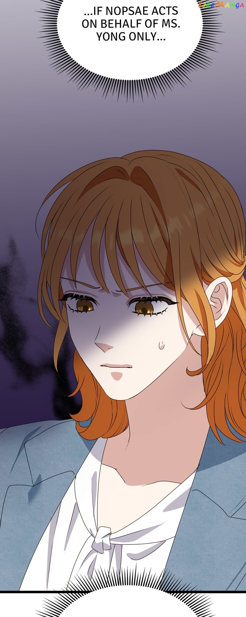Kiss Goblin Chapter 40 - page 91