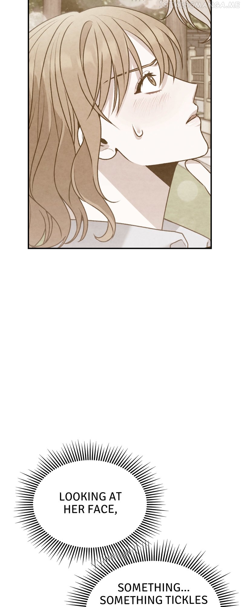 Kiss Goblin Chapter 15 - page 11