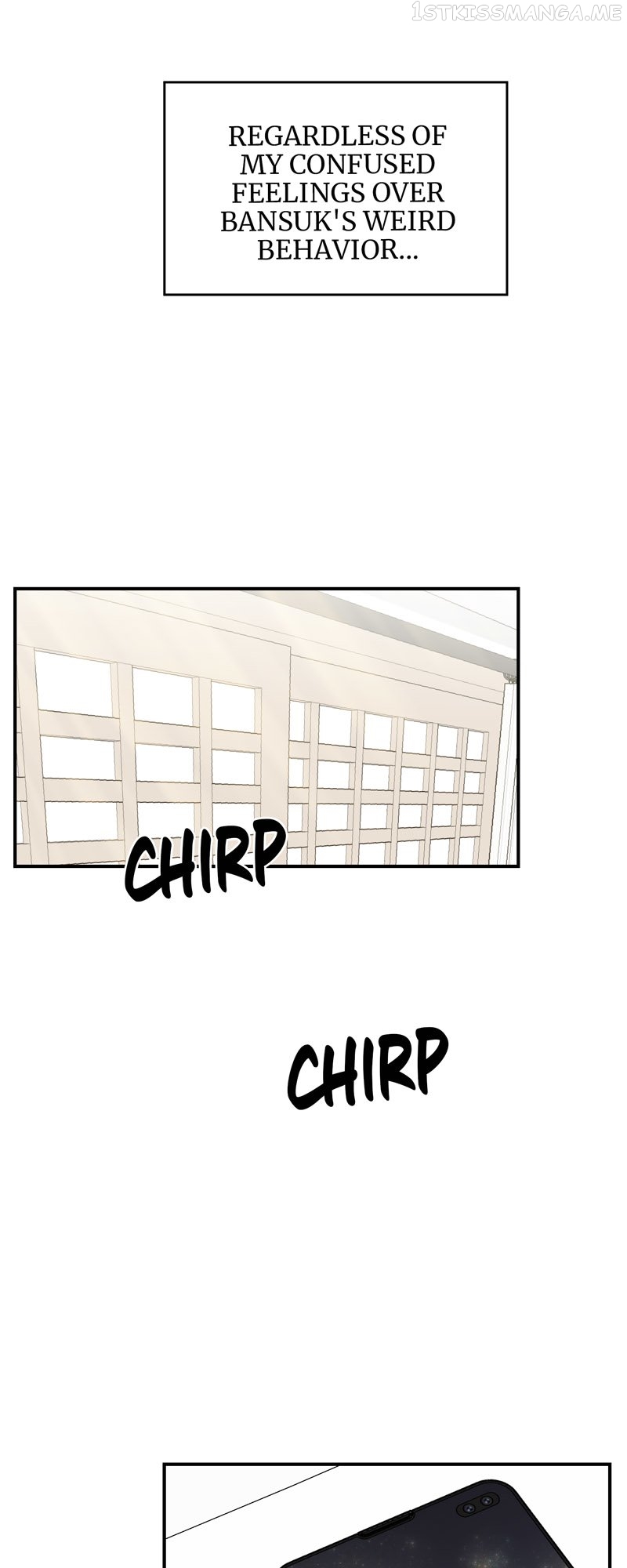 Kiss Goblin Chapter 15 - page 32