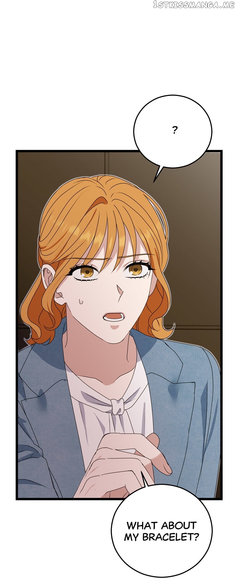 Kiss Goblin Chapter 39 - page 11